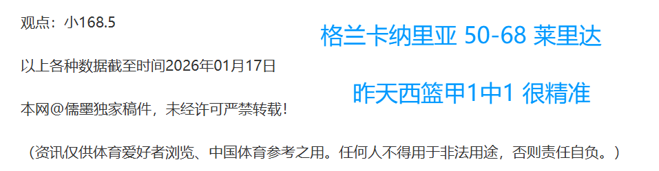 世预赛焦点,对决,国足迎战澳,米博体育平台,米博体育官方网站,米博体育登录入口,米博体育app下载