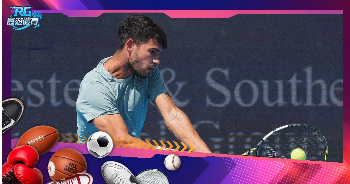 法国媒体,巴黎阵容坚,未有意向与,米博体育平台,米博体育官方网站,米博体育登录入口,米博体育app下载