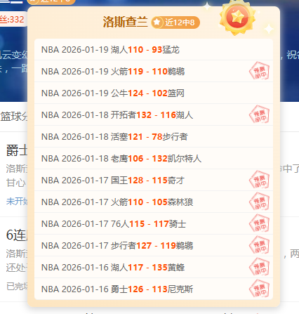 全红婵周继,红同框,体育界瞬间,米博体育平台,米博体育官方网站,米博体育登录入口,米博体育app下载