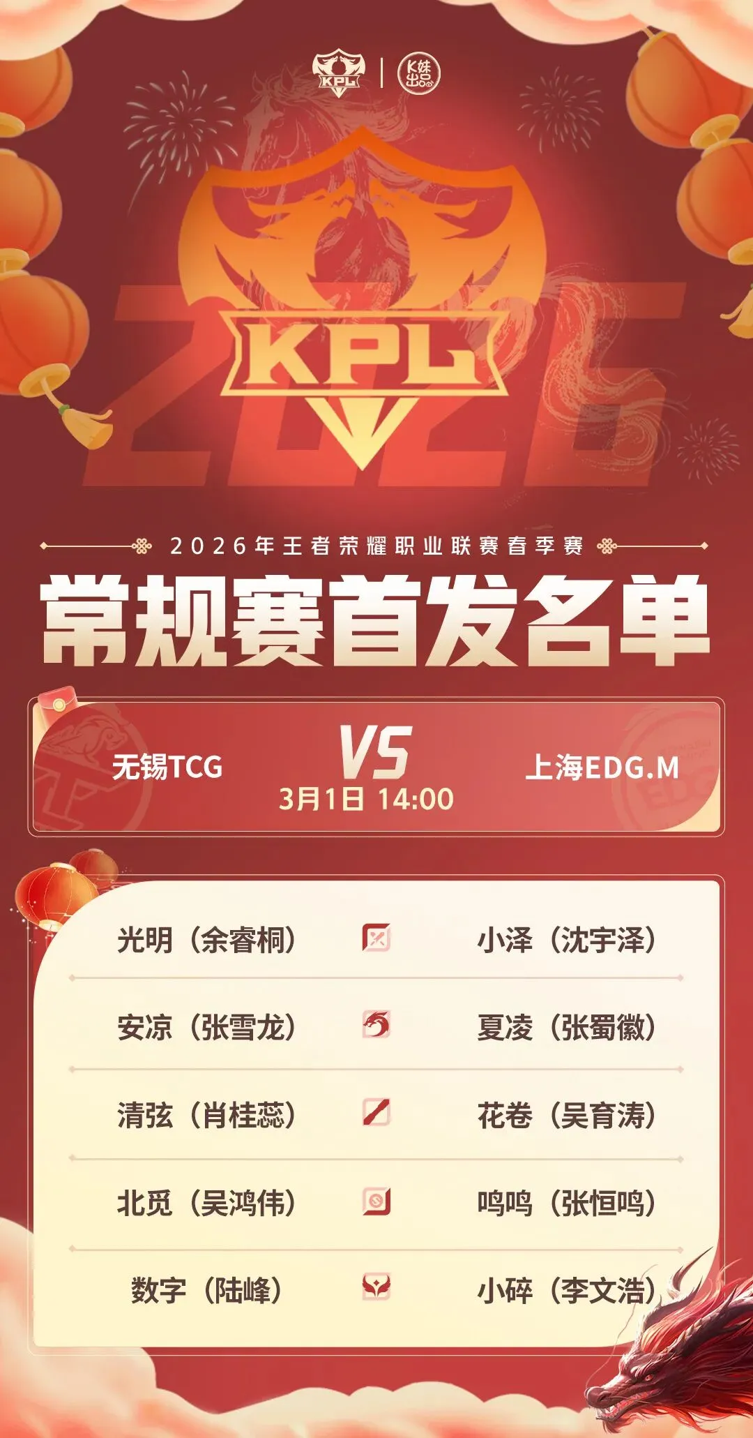 意甲焦点战,尤文图斯主,场迎战那不,米博体育平台,米博体育官方网站,米博体育登录入口,米博体育app下载