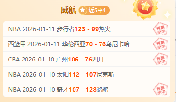 利物浦领跑,英超引轮休,争议,米博体育平台,米博体育官方网站,米博体育登录入口,米博体育app下载