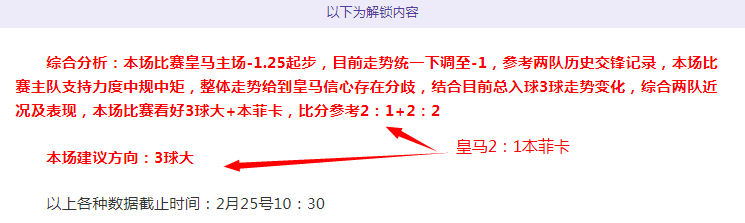 河南省商丘,市人大常委,会主任张家,米博体育平台,米博体育官方网站,米博体育登录入口,米博体育app下载