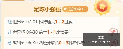 中超焦点解,大连英博近,况低迷全解,米博体育官网,米博体育App,米博体育直播,米博体育平台,米博体育入口
