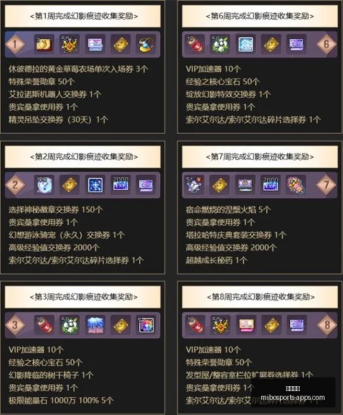 米博体育,米博体育官网,米博体育App,米博体育官网,米博体育App,米博体育直播,米博体育平台,米博体育入口