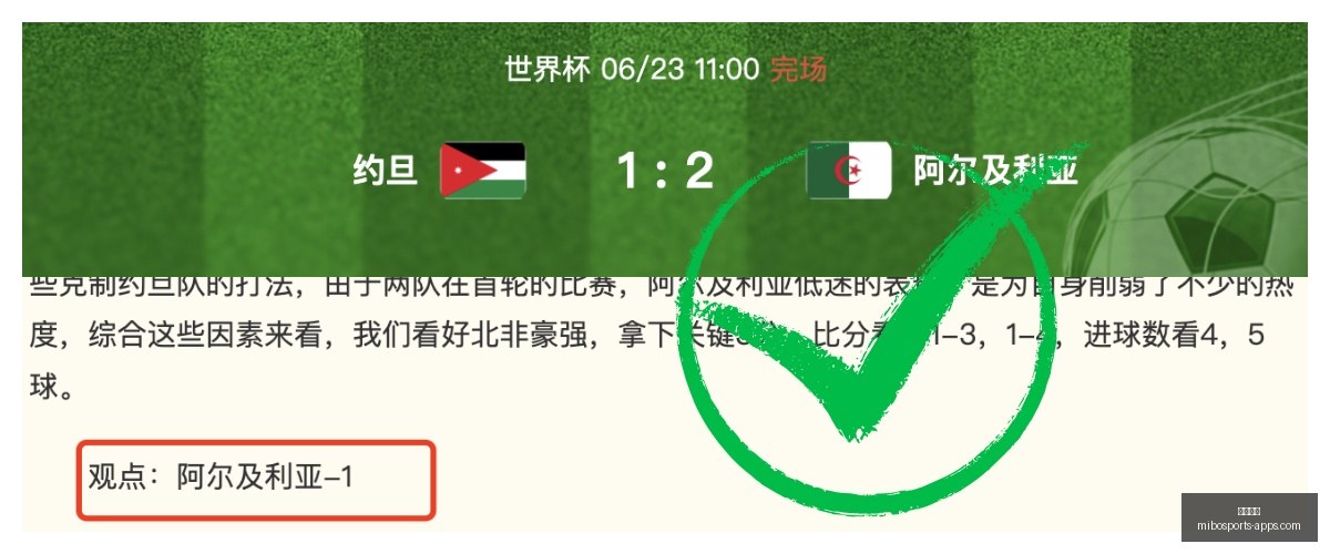 米博体育,米博体育官网,米博体育App,米博体育官网,米博体育App,米博体育直播,米博体育平台,米博体育入口