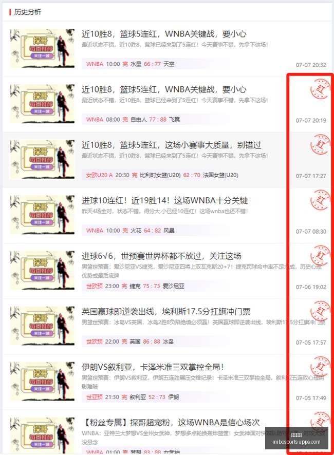 米博体育,米博体育官网,米博体育App,米博体育官网,米博体育App,米博体育直播,米博体育平台,米博体育入口