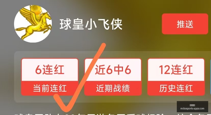 米博体育,米博体育官网,米博体育App,米博体育官网,米博体育App,米博体育直播,米博体育平台,米博体育入口