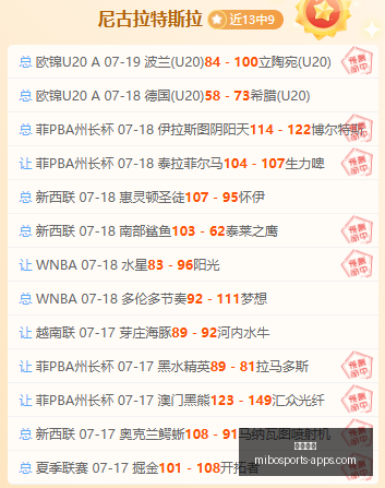 米博体育,米博体育官网,米博体育App,米博体育官网,米博体育App,米博体育直播,米博体育平台,米博体育入口
