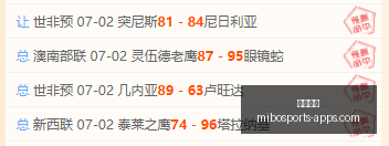 米博体育,米博体育官网,米博体育App,米博体育官网,米博体育App,米博体育直播,米博体育平台,米博体育入口