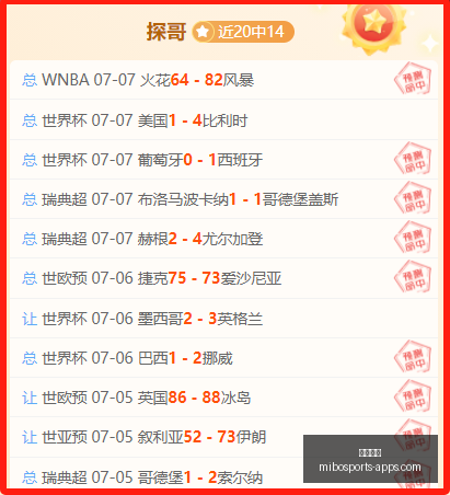 米博体育,米博体育官网,米博体育App,米博体育官网,米博体育App,米博体育直播,米博体育平台,米博体育入口