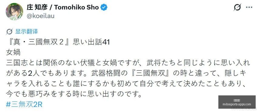 布彭扎崛起,真相,三大关键推,米博体育官网,米博体育App,米博体育直播,米博体育平台,米博体育入口