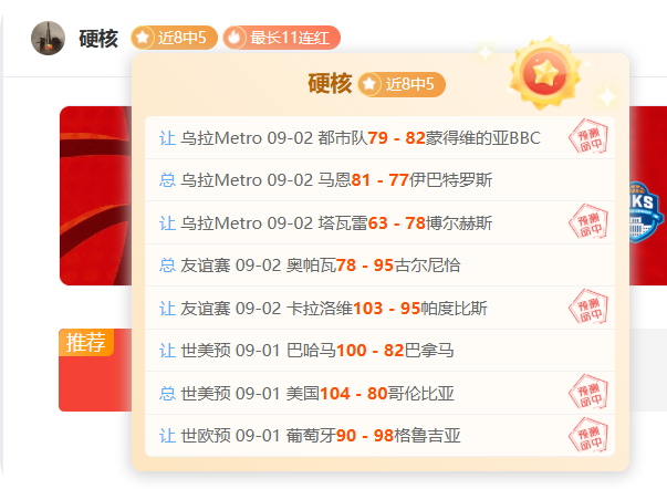 热门游戏新,版本更新,玩家热议联,米博体育官网,米博体育App,米博体育直播,米博体育平台,米博体育入口