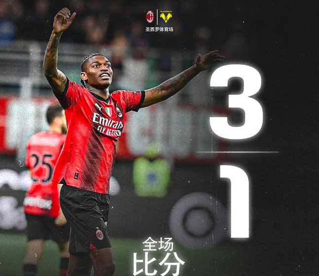 英雄联盟,总决赛落幕,战队荣耀归,米博体育官网,米博体育App,米博体育直播,米博体育平台,米博体育入口