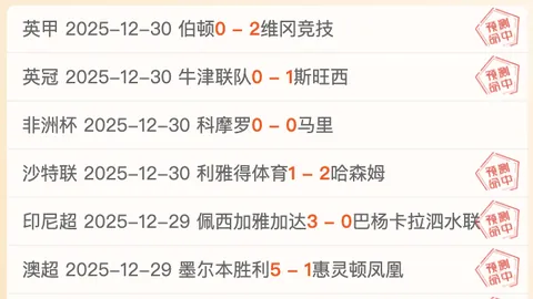 米博体育 产品 093733 nhj