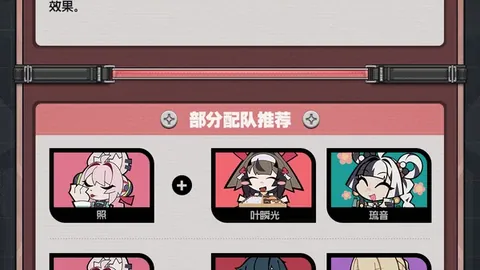 米博体育 产品 094047 k0d