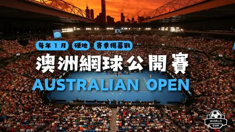 米博体育 资讯 095434 cey