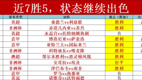 米博体育 资讯 095710 tuu