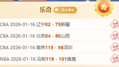 亞青劍賽澳門落幕 香港代表團奪牌繼承奧運精神