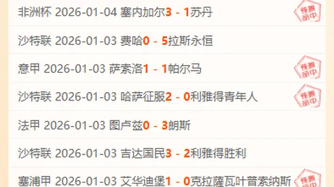 日本市场骤降之谜揭晓！韩国如何捍卫底线，从分歧走向共识？