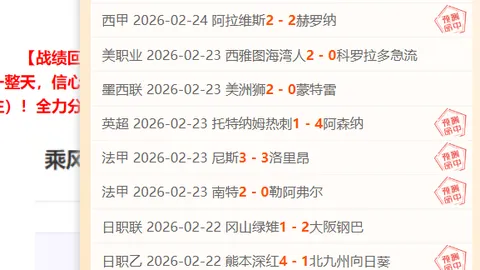 里萨破纪录砍下36分，字母哥31分9板，老鹰狂胜雄鹿145-124