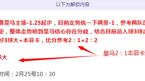 河南省商丘市人大常委会主任张家明被查，涉嫌违纪违法