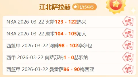 《寒冬求生录》Steam上线，评价两极分化，极限挑战邀你共闯！