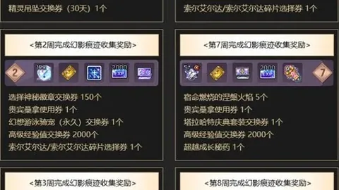 米博体育 093118 46