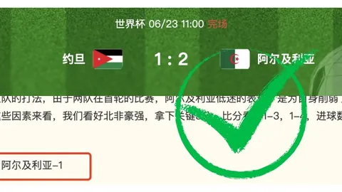 米博体育 094452 0