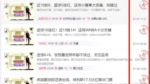 米博体育 095527 9
