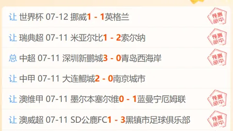 米博体育，米博体育入口， 095630 39