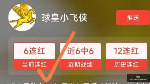 米博体育 095436 77