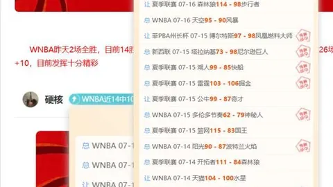 米博体育，米博体育入口， 100929