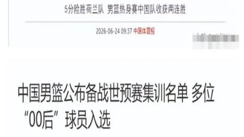 米博体育 100515
