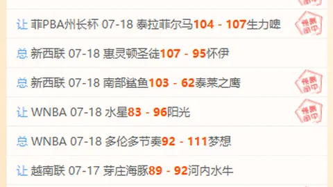 米博体育 101514 6
