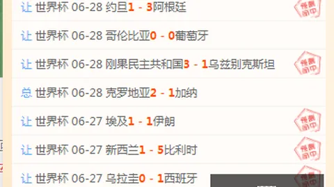 米博体育 104301 7