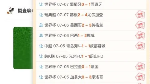 米博体育，米博体育App， 104301 0