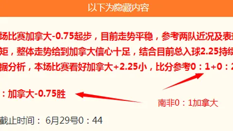 米博体育 110437 57