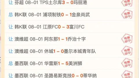 米博体育 110653 04