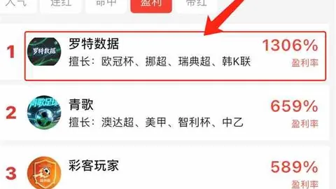 米博体育，米博体育直播， 110654