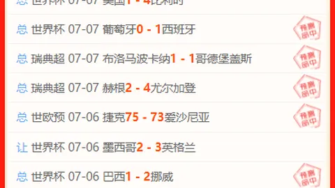 米博体育 071343 3
